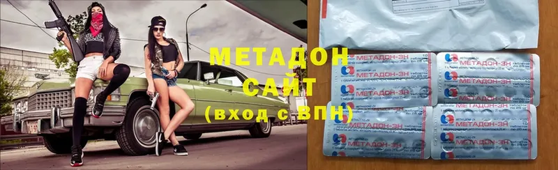 mega маркетплейс  Неман  Метадон methadone 